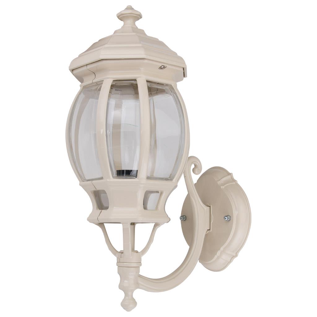 Vienna Curved Arm Exterior Coach Light