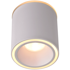 Glider Round LED Surface Mounted Downlight