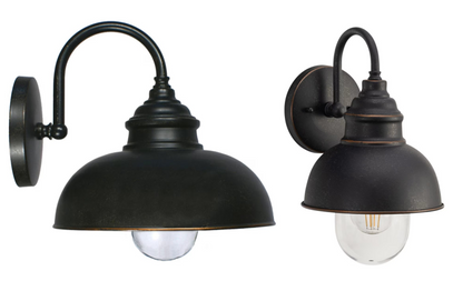 Parkway Exterior Wall Light