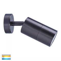 Tivah Single Adjustable MR16 Wall Light 12V