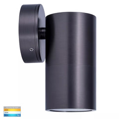 Tivah Fixed Down MR16 Wall Light 12V