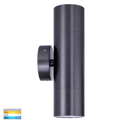 Tivah Up Down MR16 Wall Light 12V