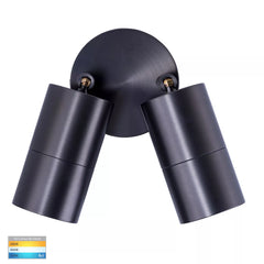 Tivah Double Adjustable MR16 Wall Light 12V